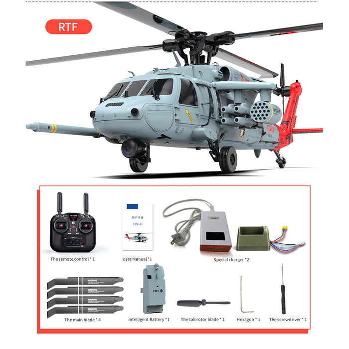 YU XIANG F09-H SH60 Seahawk 8CH RC Helicopter 1/47 Scale 2.4G Dual Brushless DD 6G/3D Stunt Copter Model enginediyshop